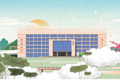 副省長宋爭輝到我校調研指導學科專業結構調整優化和理工類學科專業建設工作